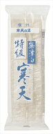 送料無料 北原産業 無漂白特級寒天 (2本入)×24袋