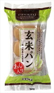 送料無料 菅野製麺所 玄米パン あん入り (3個入)×5袋