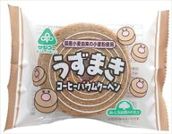 送料無料 サンコー うずまきコーヒーバウムクーヘン(1個)×4個 ネコポス