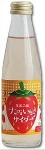�\���� ��ア���� �T�C�_�[ 200ml×48�{