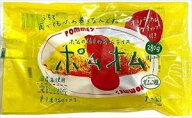 送料無料 ポムの樹のオムライス 230g×12個 【冷凍】