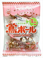 送料無料 植垣 鶯ボールミニ 85g×12袋