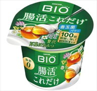 送料無料 ダノン 腸活これだけ はちみつ 150g×12個 クール