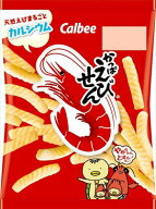 送料無料 カルビ− かっぱえびせん 26g×24袋