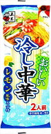 送料無料 五木食品 おいしい冷し中華レモン風味 222g×20袋