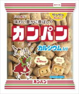 送料無料 サンリツ カンパン 160×24個
