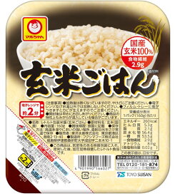 送料無料 東洋水産 玄米ごはん 160g×10個