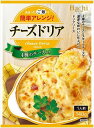 送料無料 ハチ食品 チーズドリア 140g×6個 ネコポス