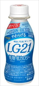 �������� �����v���r�I���[�O���gLG21�h�����N�^�C�v �ᓜ�E��J�����[ 112g×24�{ �N�[��