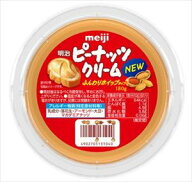 送料無料 明治 ピーナッツクリーム 180g×8個 クール