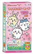 送料無料 丸大食品 ちいかわフィッシュソーセージ(4本入)40g×10個