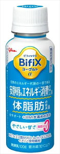 �������� �O���R���� BifiX���[�O���g�� �h�����N�^�C�v �₳�����Â��E���b�[�� 100g×24�{ �N�[��