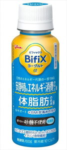 �������� �O���R���� BifiX���[�O���g�� �h�����N�^�C�v �Â��Ȃ������s�g�p�E�ᎉ�b�@100g×6�{ �N�[��