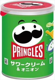 送料無料 ケロッグ プリングルスサワークリームオニオン 48g×24個