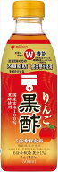 送料無料 Mizkan りんご黒酢 500ml×12本