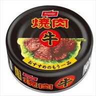 送料無料 ニッスイ 牛焼肉 85g×24個