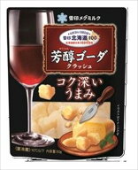 送料無料 雪印メグミルク 雪印北海道100 芳醇ゴーダ クラッシュ 50g×12個 クール