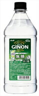 アサヒ GINON ライム 40度 ペット 1800ml