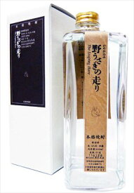 黒木本店 野うさぎの走り 米焼酎 600ml×2本