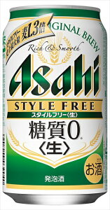 スタイルフリーの通販 価格比較 価格 Com スタイルフリーの通販 価格比較 価格 Com