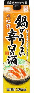 j 炪܂h̎pbN { s{ 1800ml
