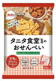 送料無料 栗山米菓 タニタ食堂監修のおせんべい(アーモンド) 96g×12袋