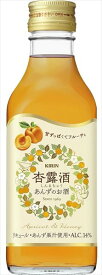 杏露酒 250ml リキュール キリンビール