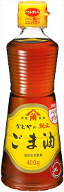 送料無料 かどや 金印 純正ごま油PET 400g×12本