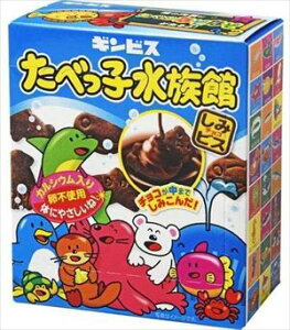 ビス 箱 食品の人気商品 通販 価格比較 価格 Com