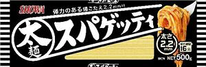 �������� ���a ���˃X�p�Q�b�e�B2.2�~�� 500g×15��
