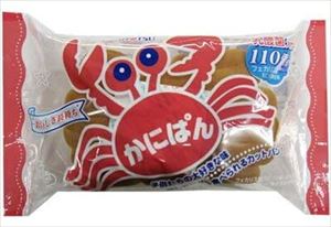 送料無料 北海道、沖縄、離島は1250円頂戴します。 送料無料 三立製菓 かにぱん 1袋2枚入×18個