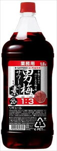 Tb| j~T[̑f 1800ml
