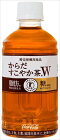 からだ巡茶 からだすこやか茶W ペットボトル 350ml × 24本