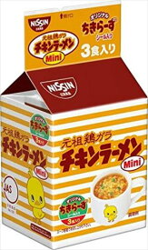 送料無料 日清食品 チキンラーメン Mini 3食パック 60g×24パック