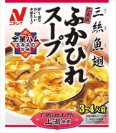 送料無料 ニチレイフーズ 広東風ふかひれスープ180g ×10個