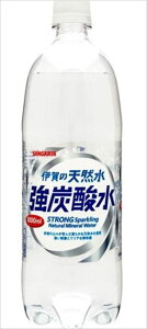 サンガリア 伊賀の天然水 強炭酸水 1l 12本 Pet 水 ミネラルウォーター 炭酸水 価格比較 価格 Com