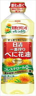 送料無料 日清オイリオ 一番搾り べに花油 600g×5本