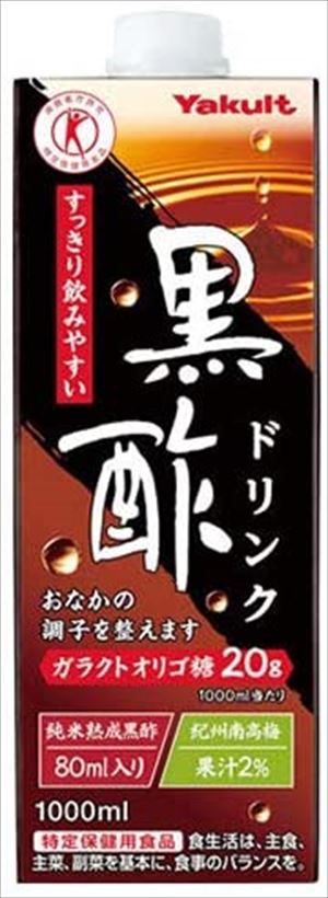 ヤクルト お酢飲料 黒酢ドリンク - お酢飲料の人気商品・通販・価格 ...