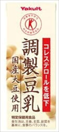 送料無料ヤクルト調製豆乳国産大豆使用【特定保健用食品特保】200ml紙パックtimes;24本入