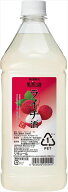 送料無料 果実の酒 ライチ酒 濃縮カクテル 1800ml×6本