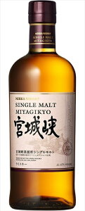 jbJEBXL[ {鋬 VOg Y Ȃ 700ml