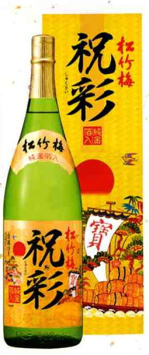 楽天市場】上撰 松竹梅 祝彩 純金箔 箱入り 1800ml 1.8L【宝酒造 