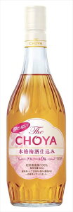 mAR[ ȂThe CHOYA {i~d 700ml `[~