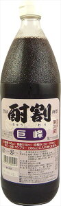 单   1,000ml