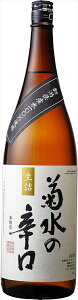 e e h { 1800ml×2{