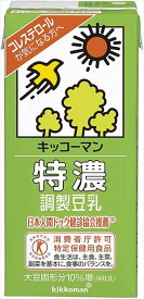 送料無料 キッコーマン飲料 特濃調製豆乳 1L×12本 CS