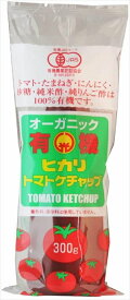 送料無料 光食品 有機トマトケチャップ 300g×5本