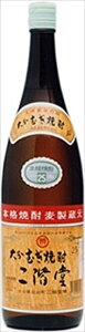 二階堂酒造 二階堂 麦焼酎 25度 1800ml×2本
