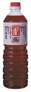 ���铌�� �Ԏ� ( �����p ) �y�b�g 1000ml