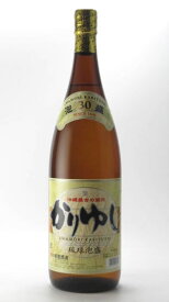 琉球泡盛 かりゆし　一般 1800ml 新里酒造